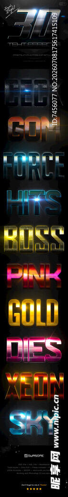 3D立体金属字特效样机