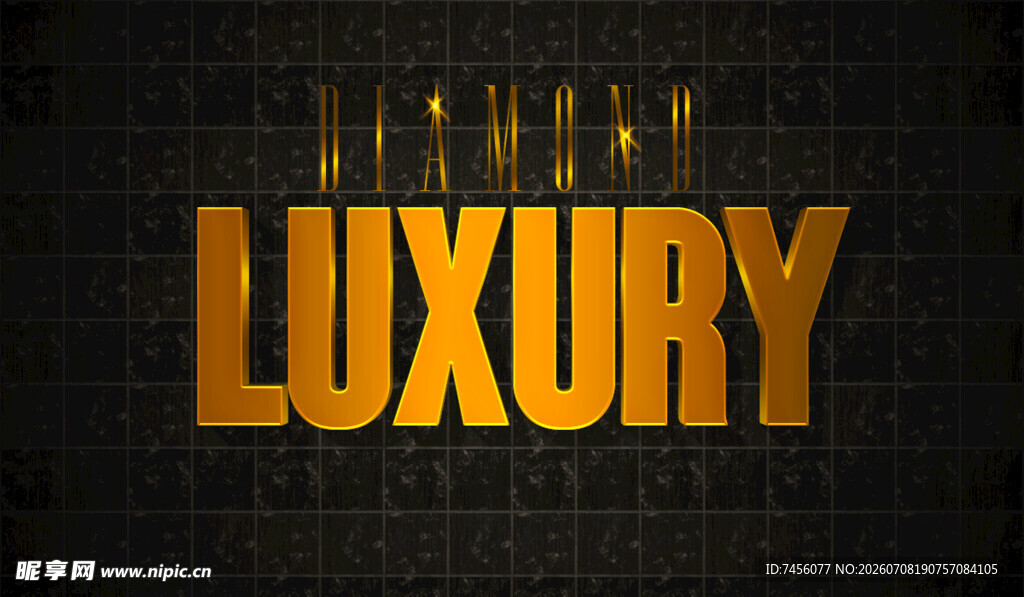 奢华质感金色Luxury字样