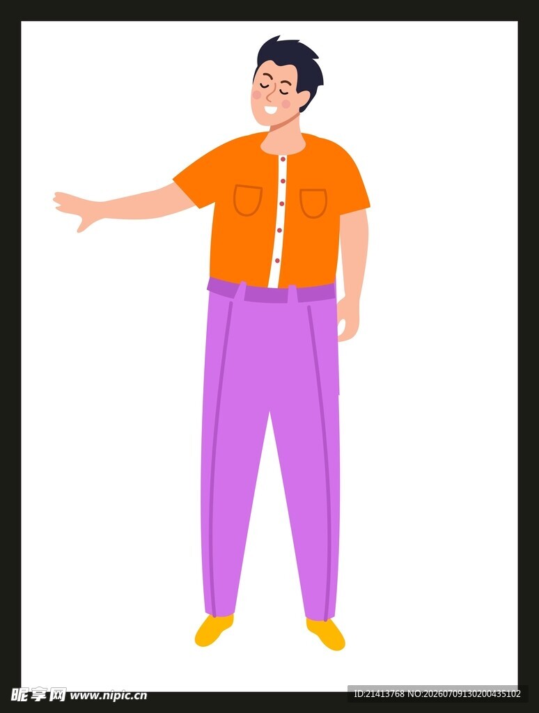 指向右侧的活力男士