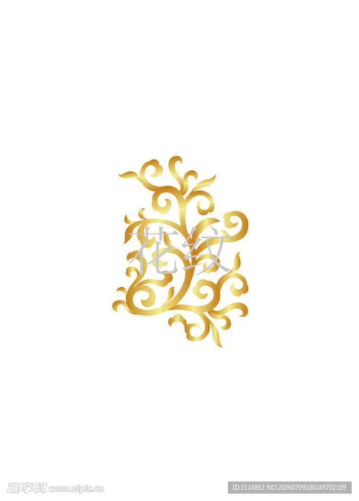花纹