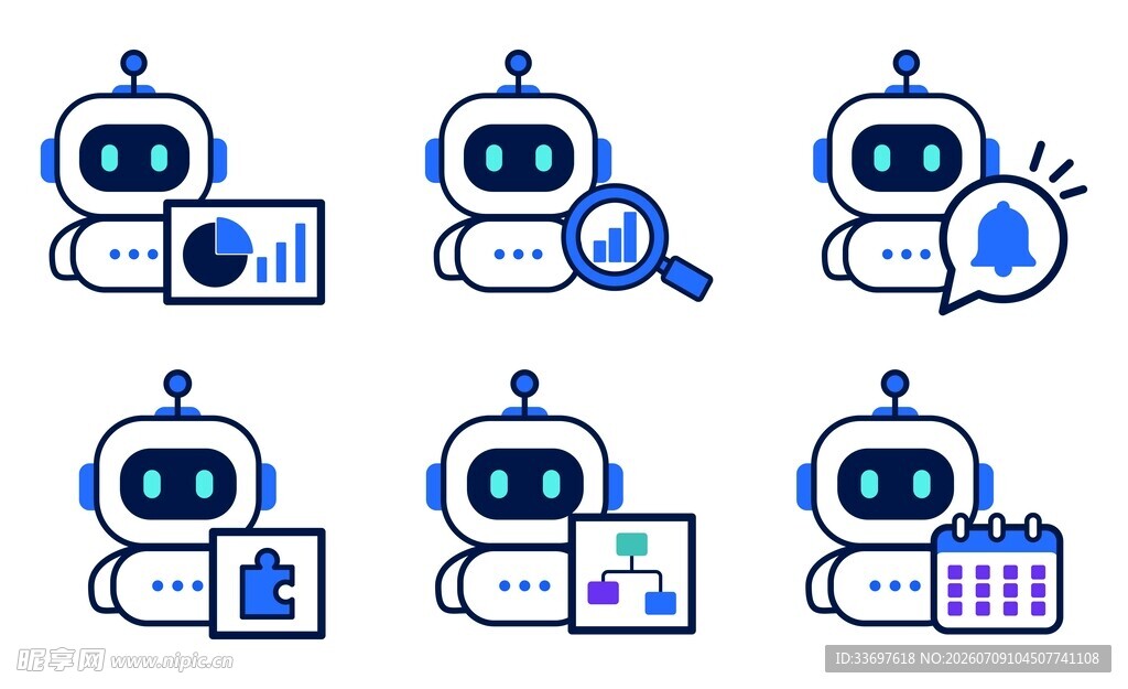 智能机器人图标