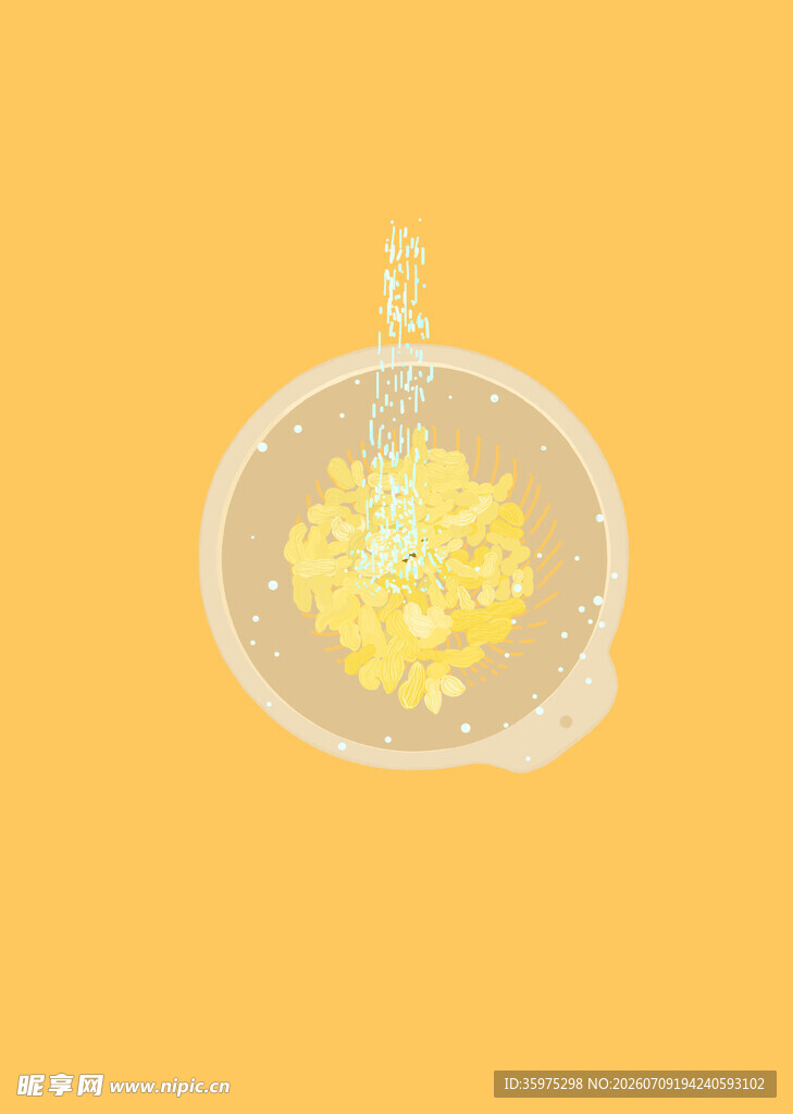 洗花生