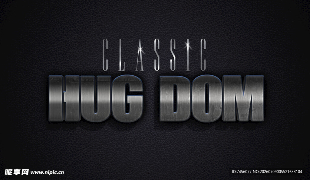 金属质感HUG DOM文字设计