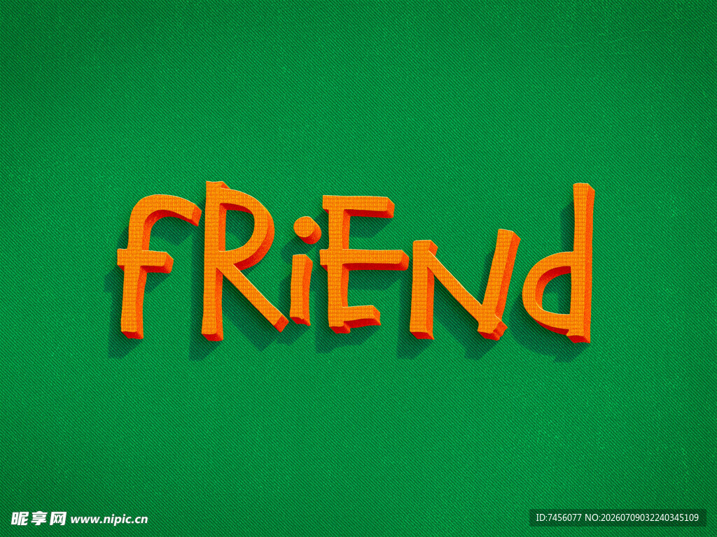 绿色背景上的橙色FRIEND