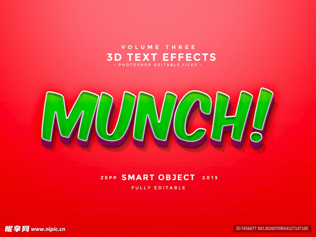 绿色立体字MUNCH设计展示
