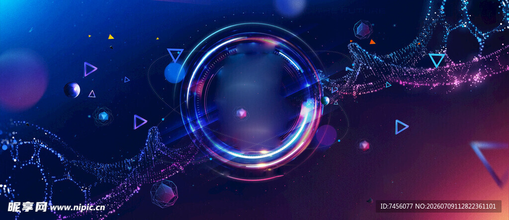 梦幻科技感球体背景图