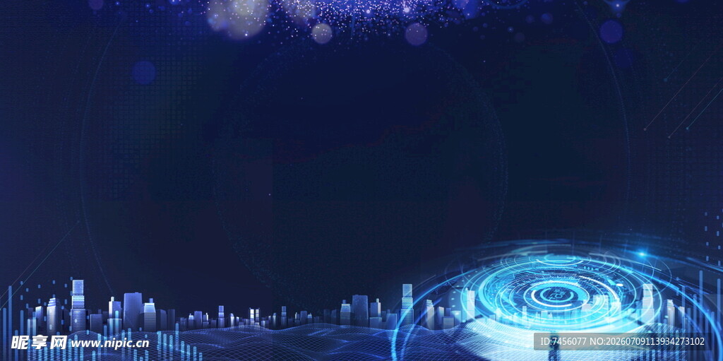 梦幻城市夜景灯光秀