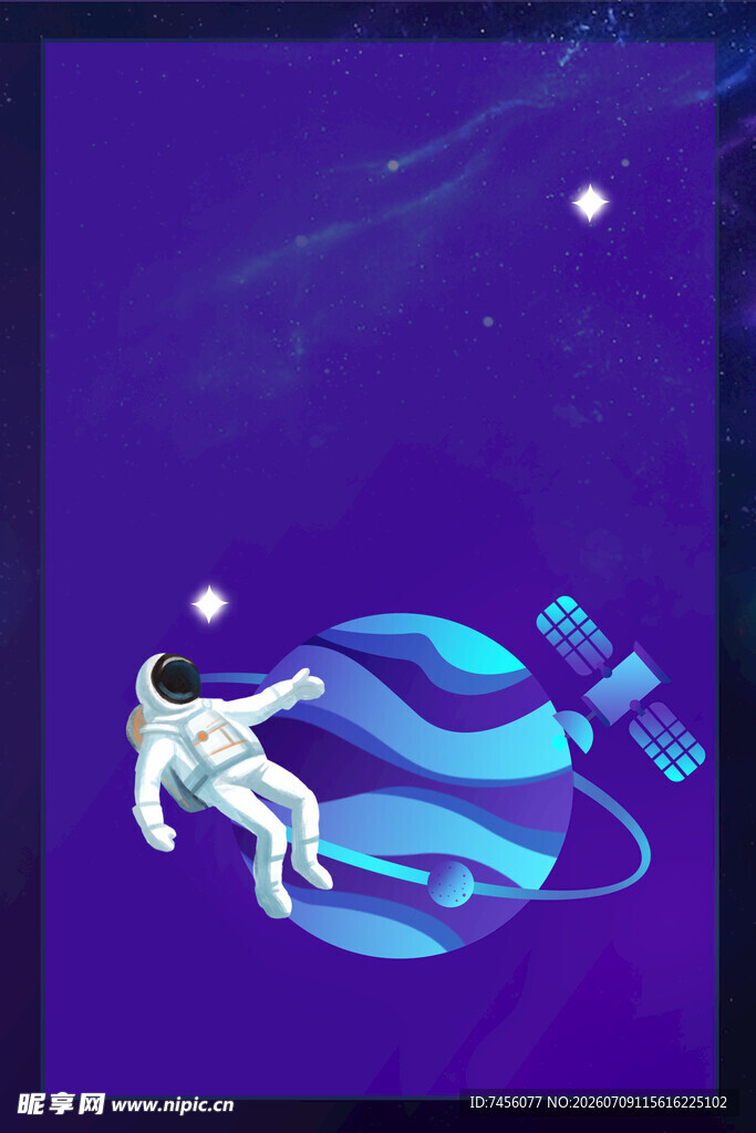 遨游宇宙的宇航员