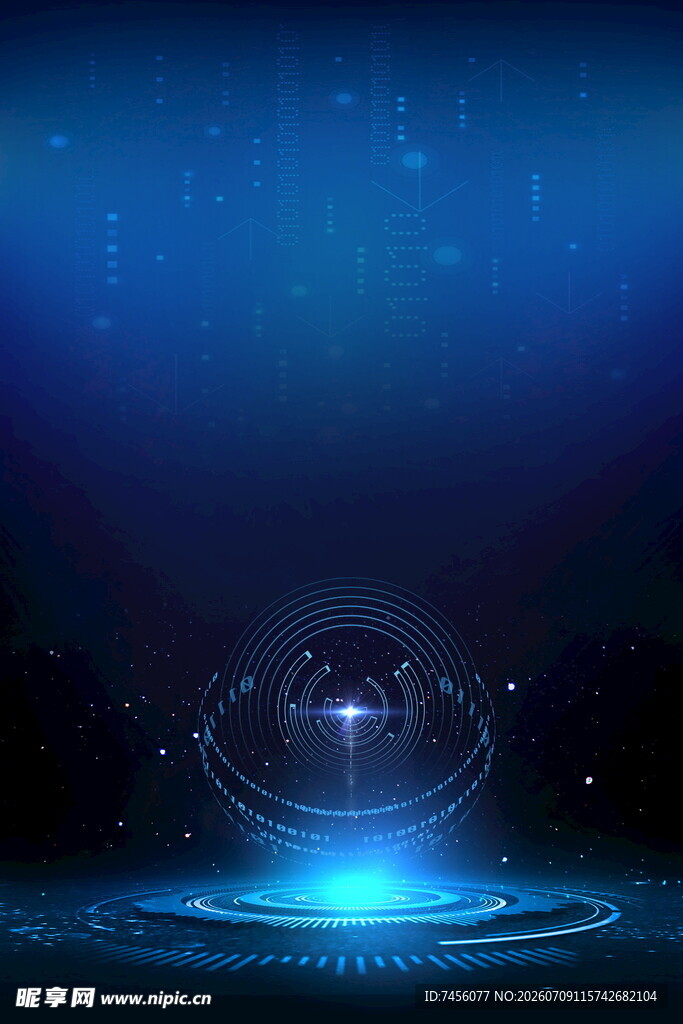 科技感未来宇宙场景画面