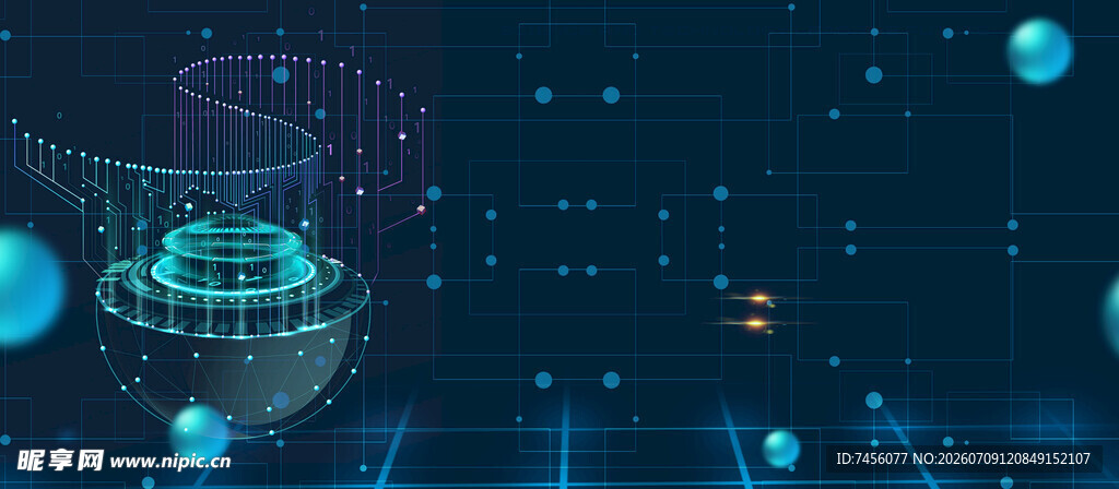 科技感数字宇宙动态画面