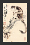 刘继卣名作
