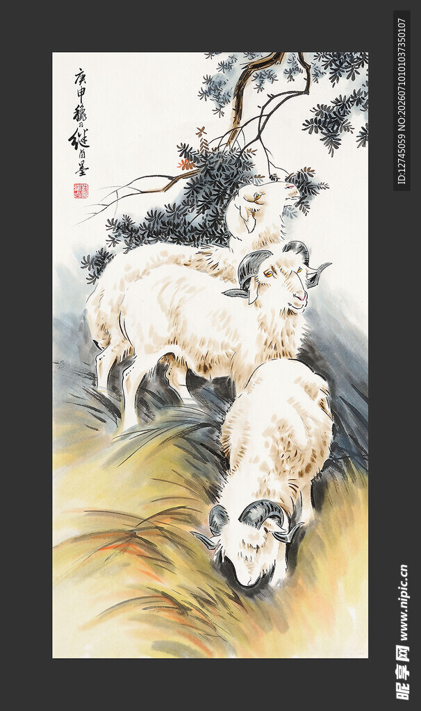 刘继卣名作