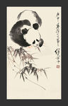 刘继卣名作