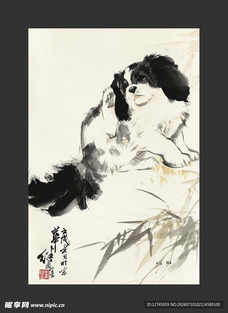 刘继卣名作