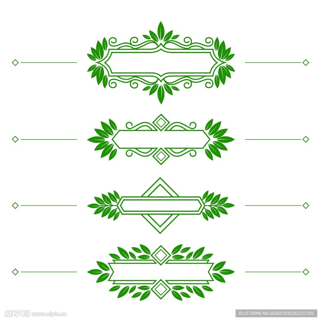 欧式花纹边框