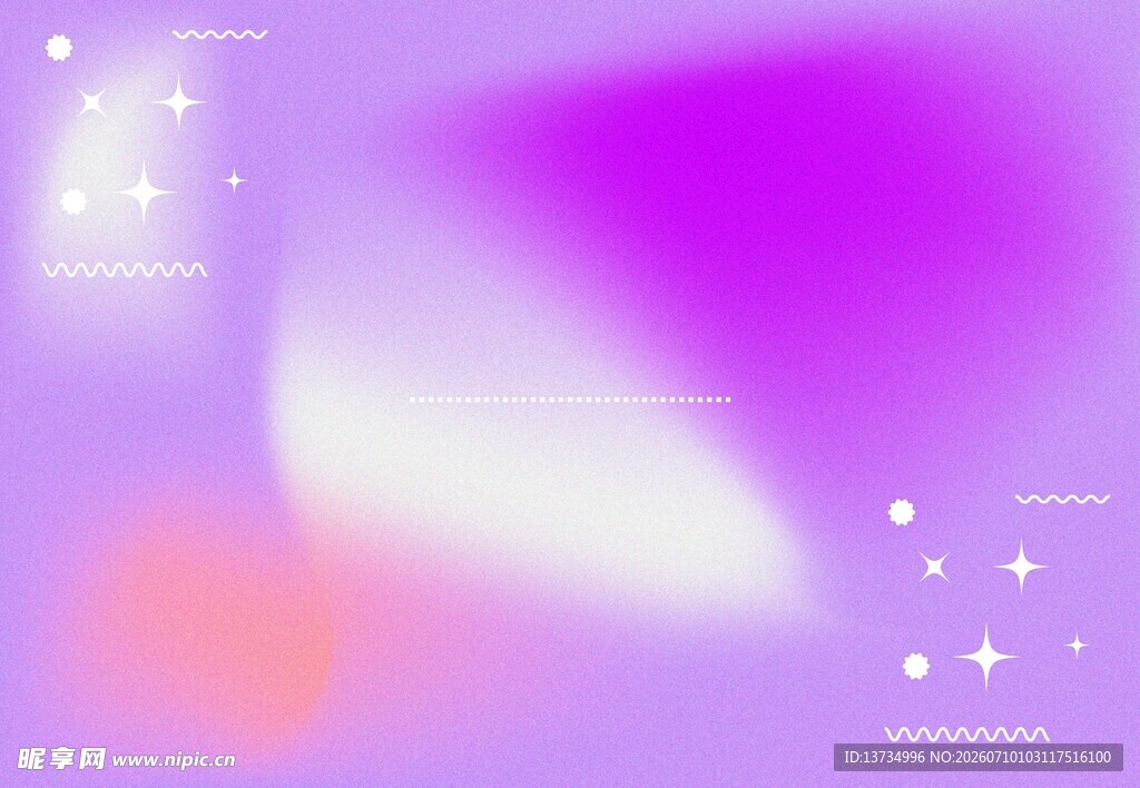渐变梦幻背景