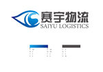 赛宇物流 