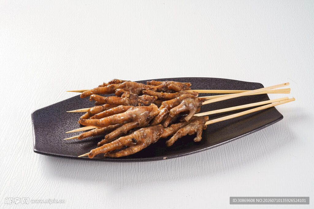 烤鸡爪串