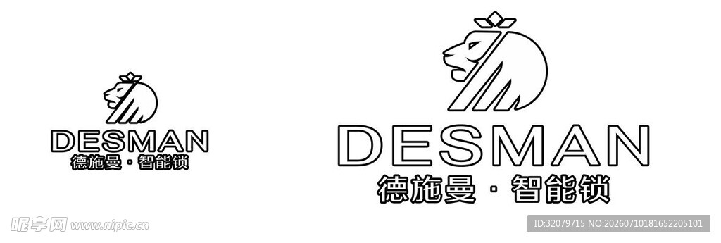 德施曼