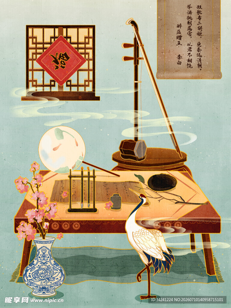 中式古风书房雅致场景