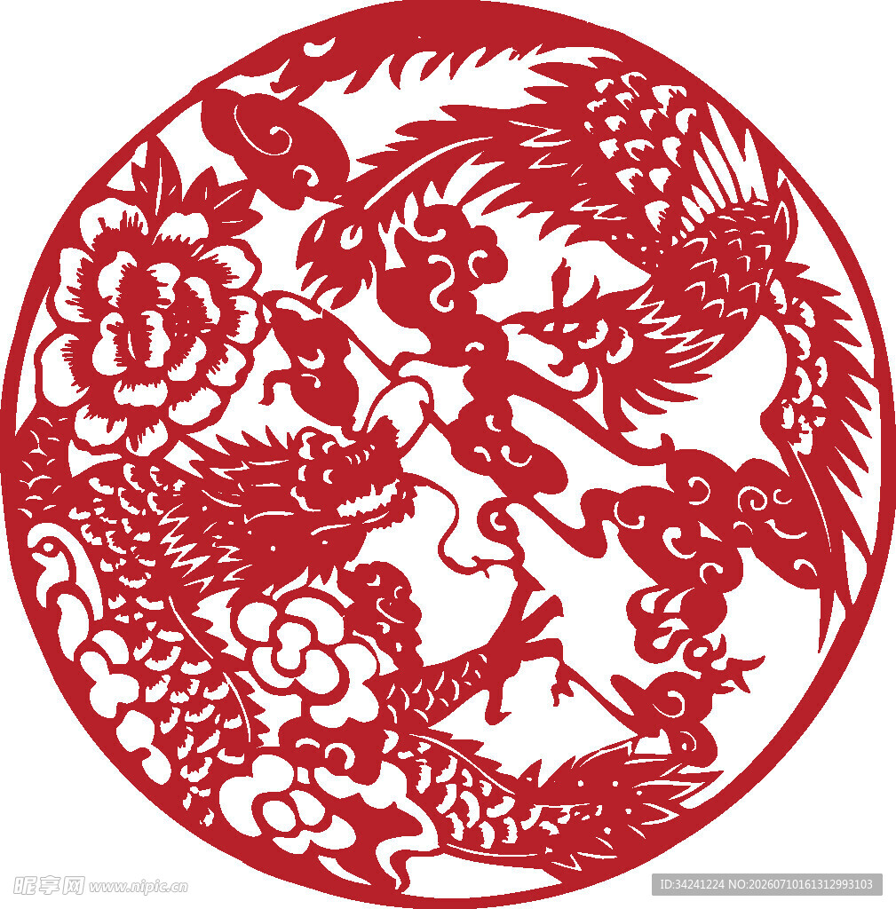 龙凤呈祥剪纸艺术图案