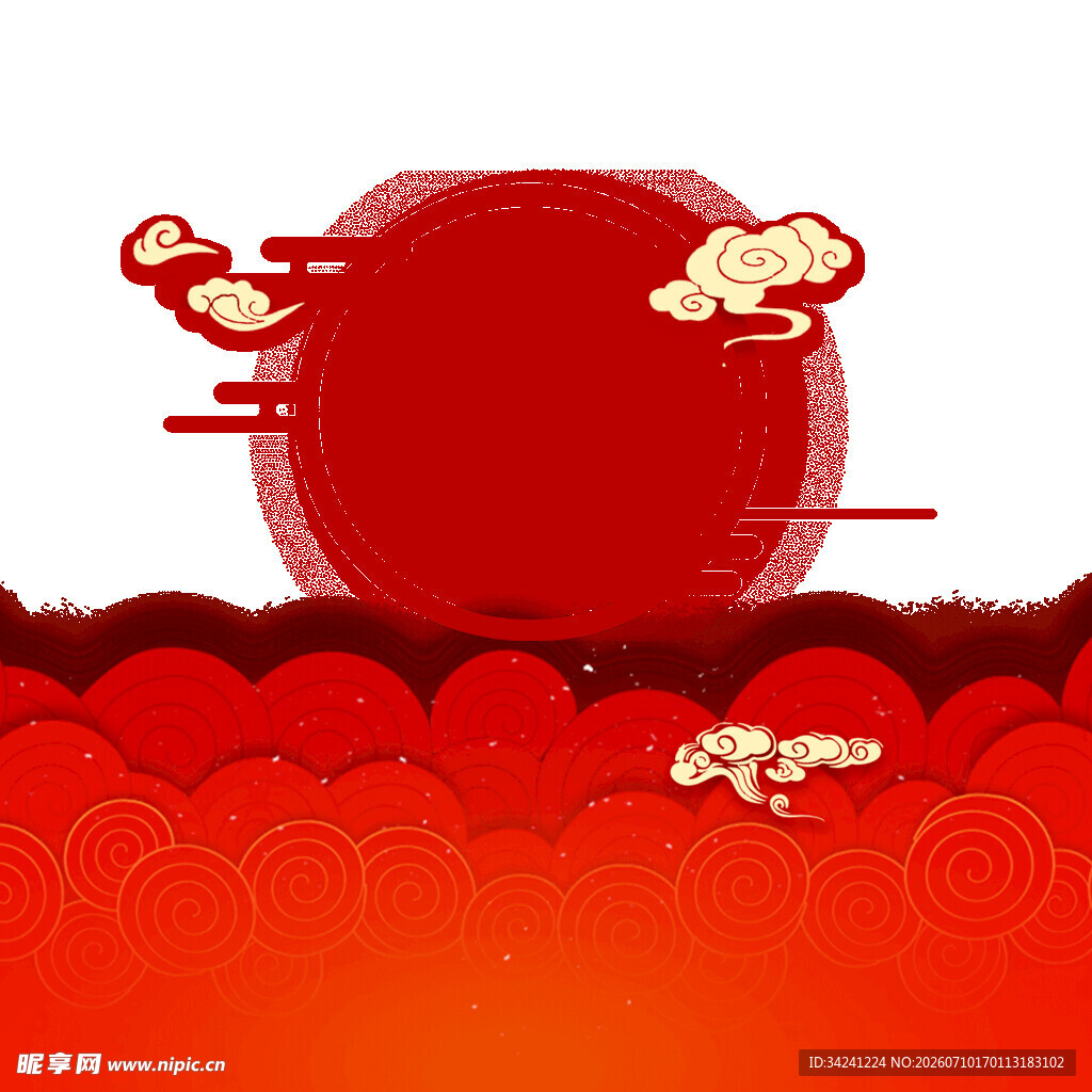 红日祥云中式喜庆背景图