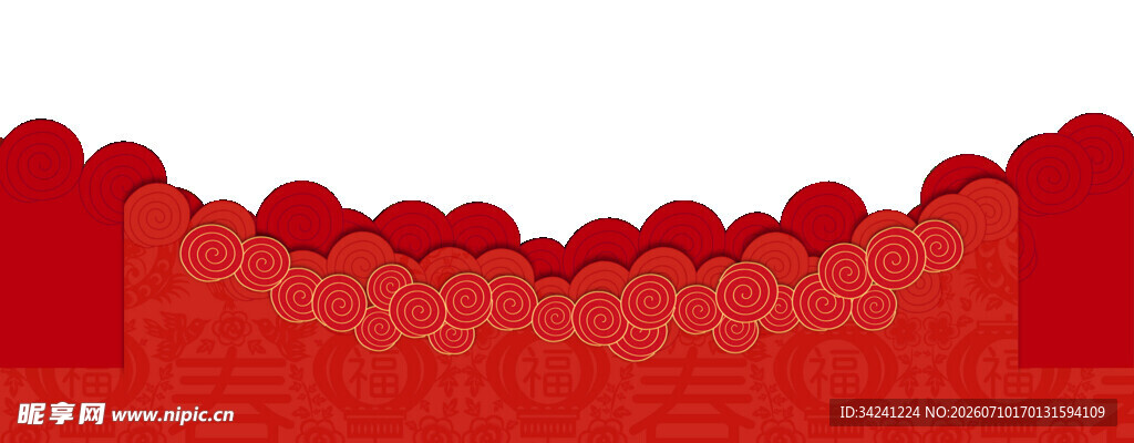 红色褶皱装饰花边
