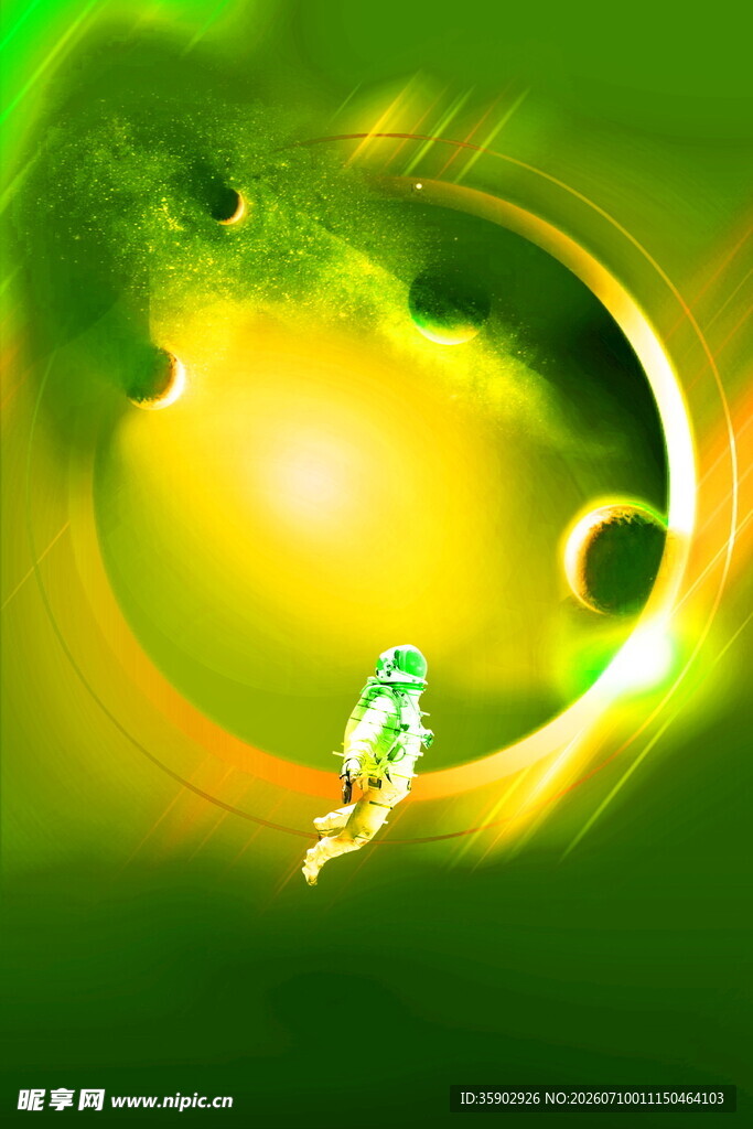 梦幻绿色光影中的奇幻景象