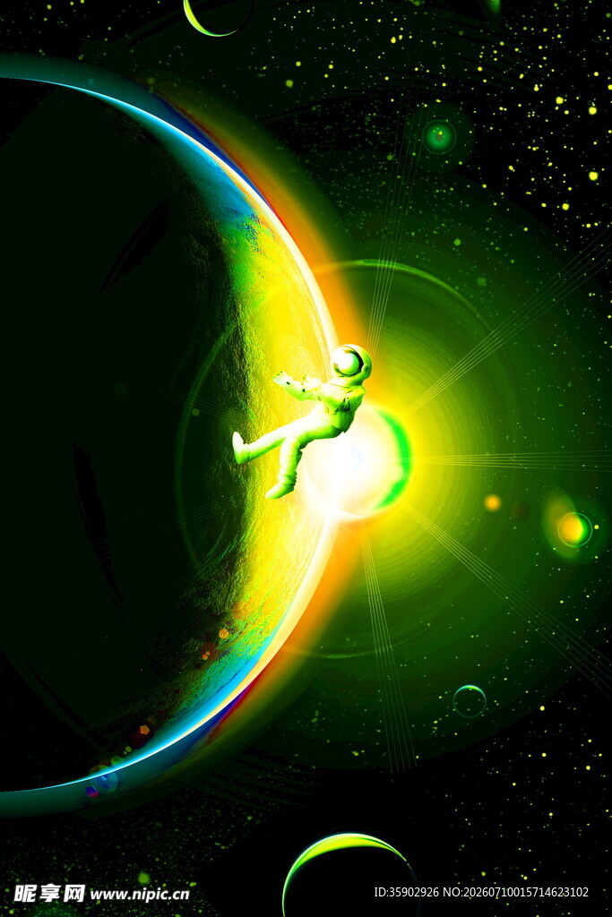 太空宇航员的奇幻宇宙之旅