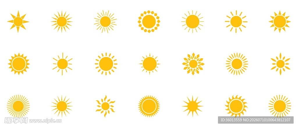 太阳图标合集