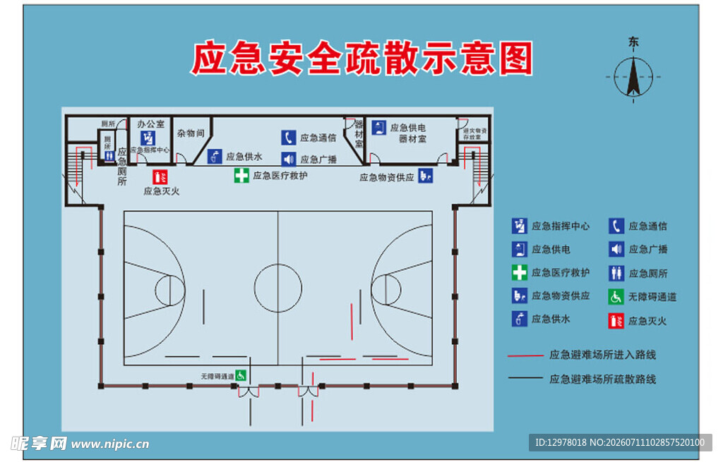 篮球室安防线路平面图