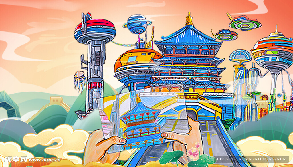 国潮背景