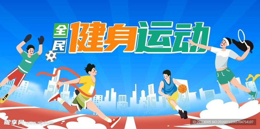 青春无畏逐梦场景展示