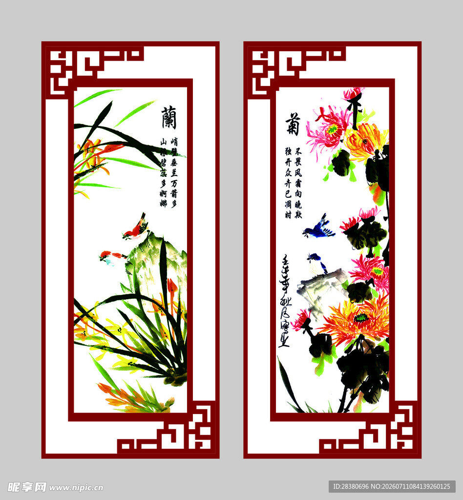 中式花鸟装饰画两幅