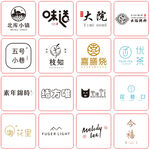 知名品牌标志展示