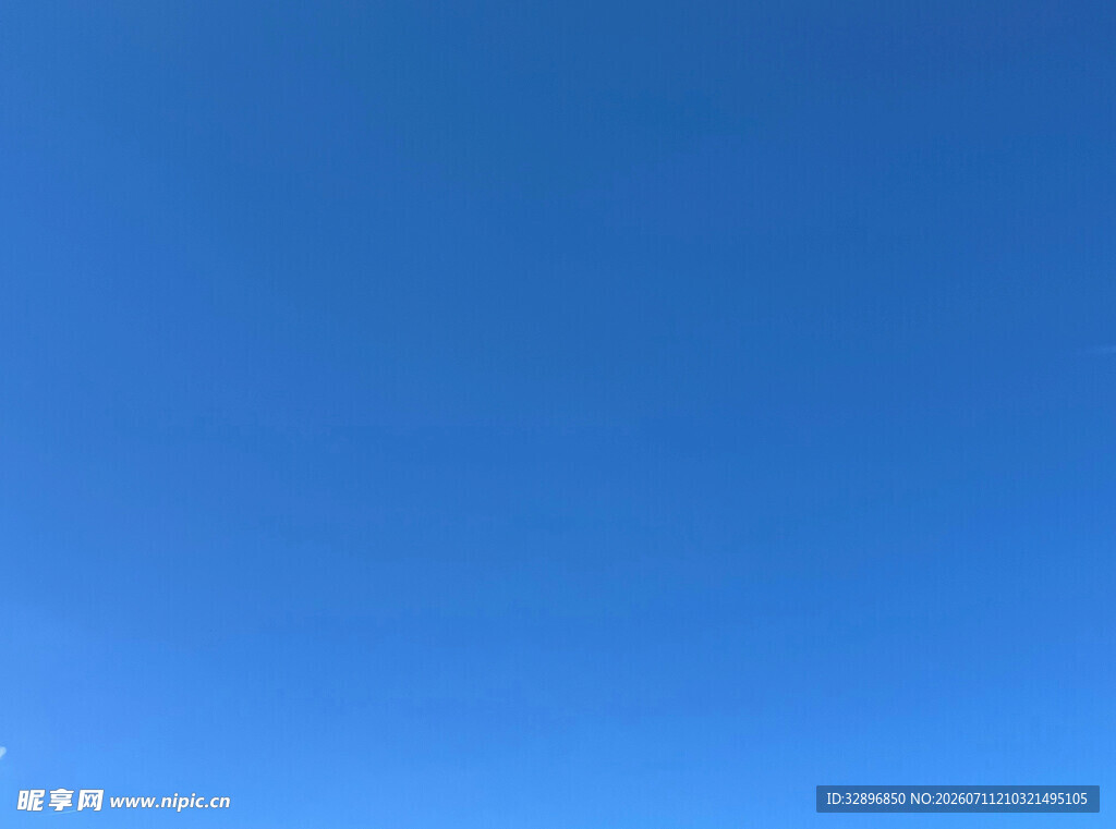 渐变蓝色背景