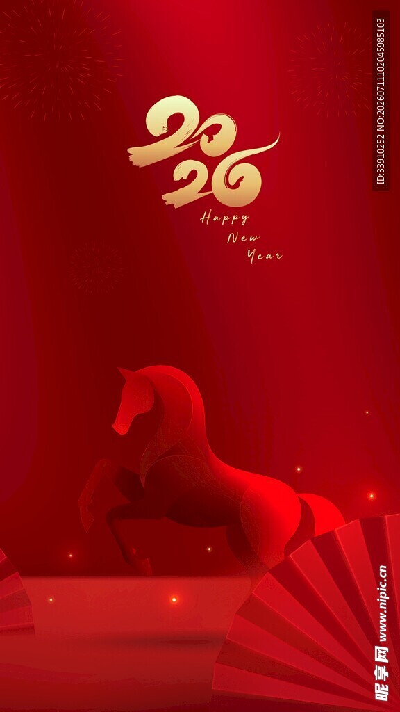 2026马年喜庆红色主题图元素