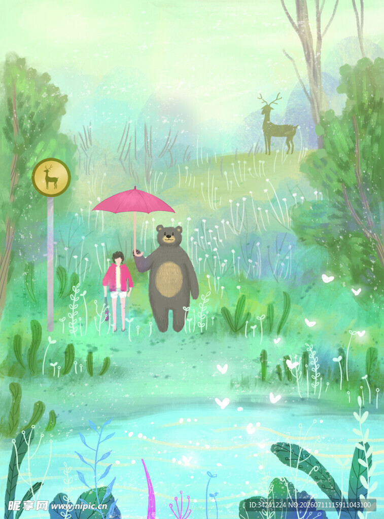 雨中漫步的小熊与伙伴