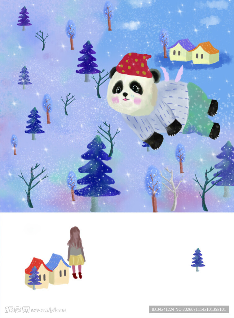 熊猫雪地欢乐行