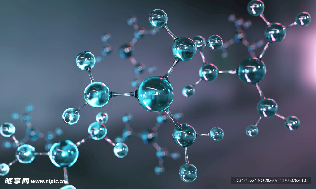 分子结构微观图示