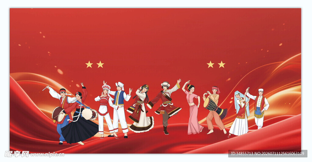 民族舞蹈风采 红色背景展示