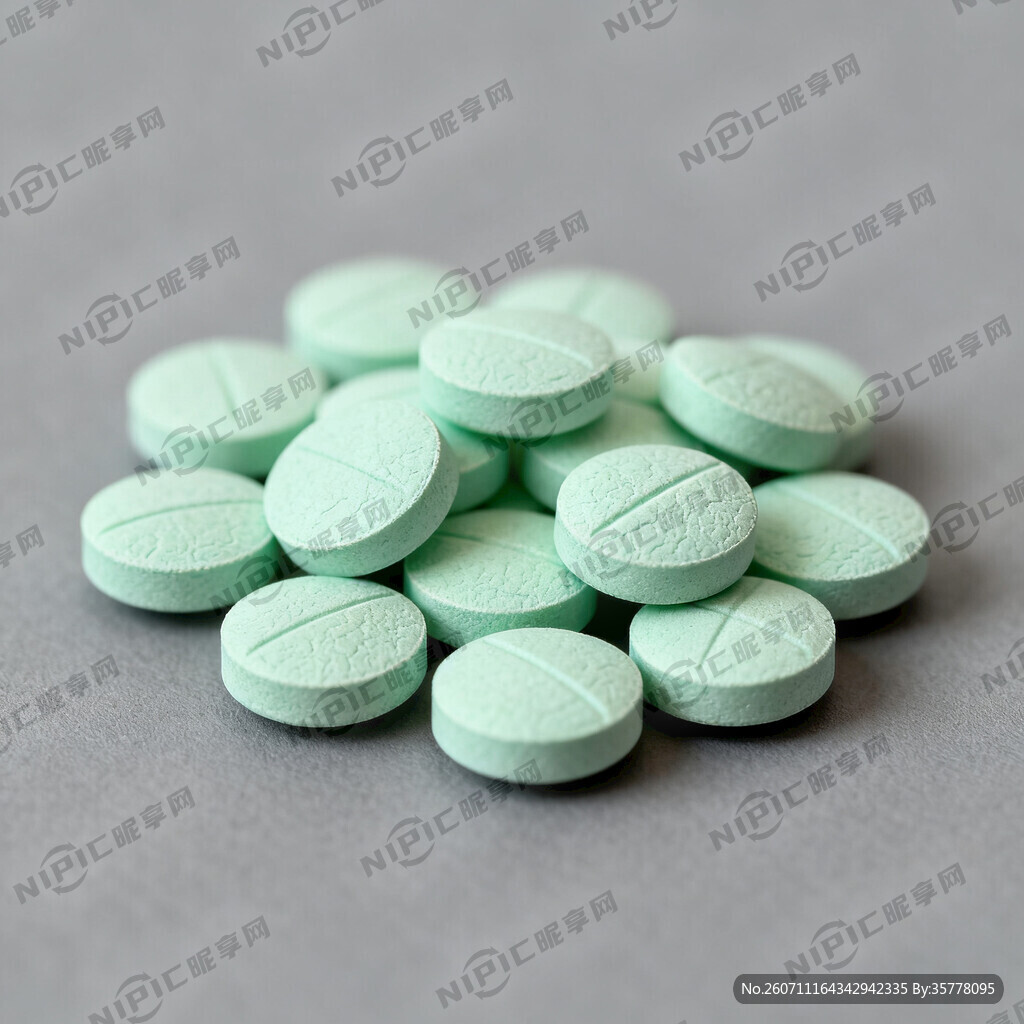 灰色底 一堆浅绿色小药片