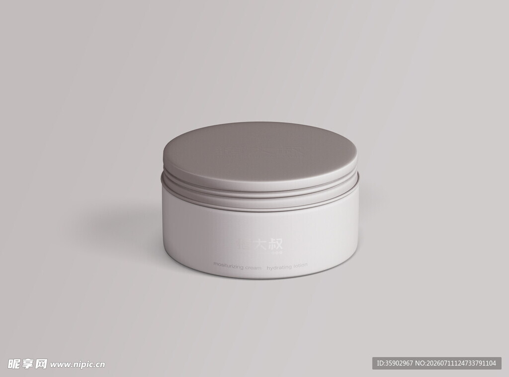 白色圆罐容器产品展示