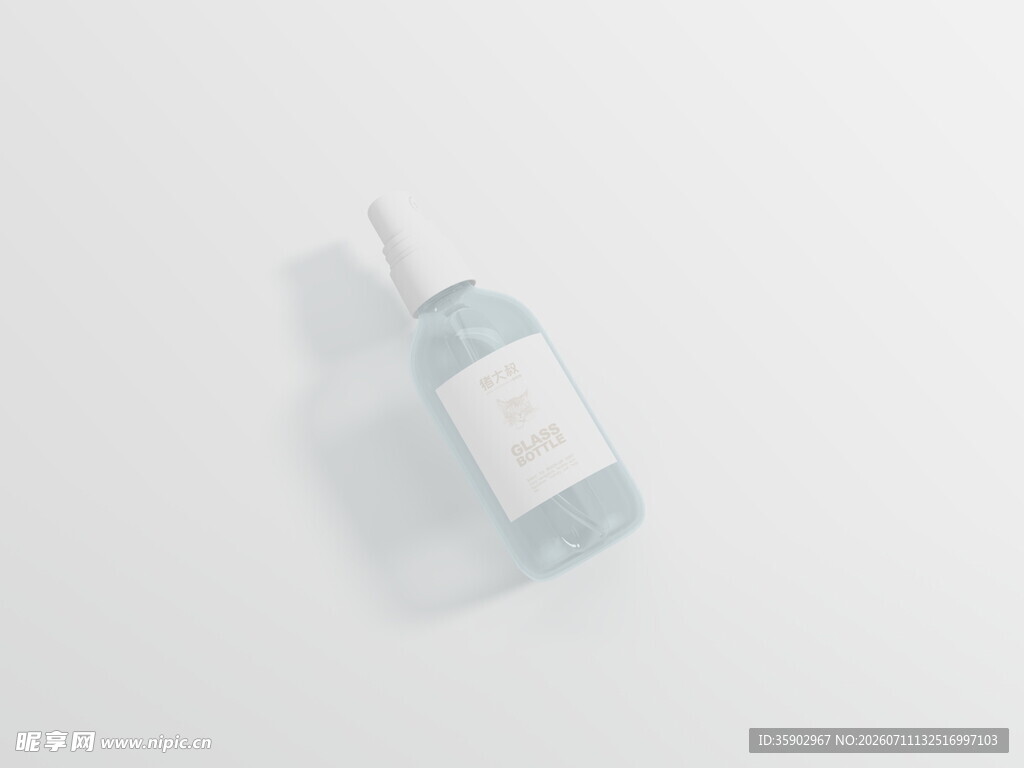 简约风透明瓶装液体小样