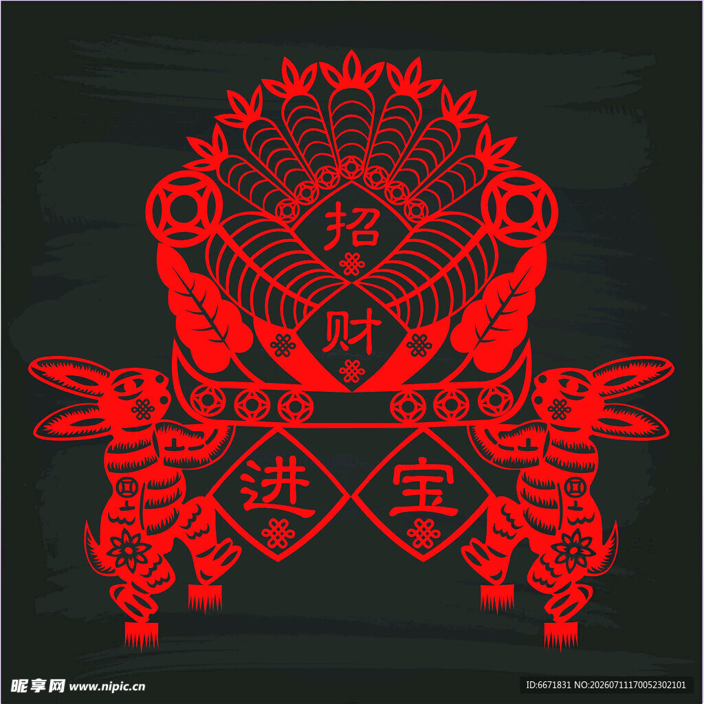 中式传统双龙戏珠图案