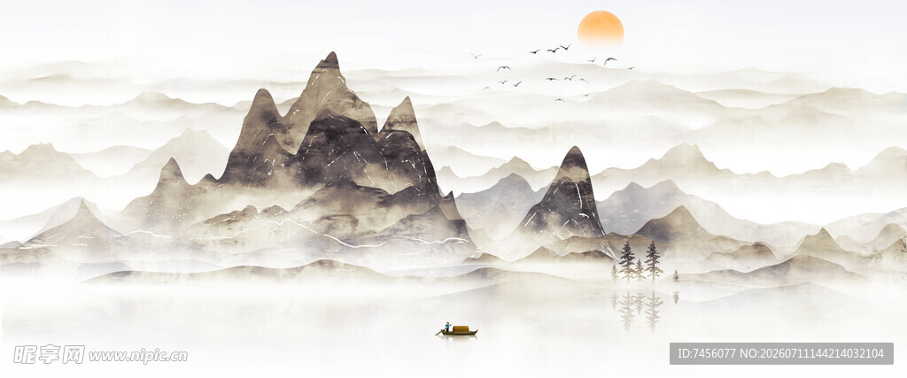 水墨山水间的日出美景
