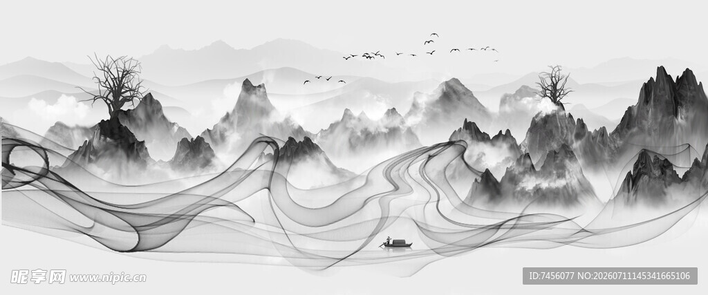 水墨山水意境图