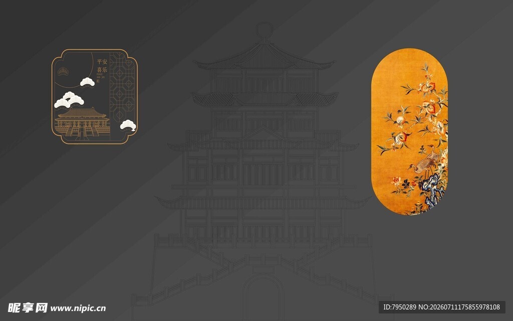 橙色滑板与小景展示