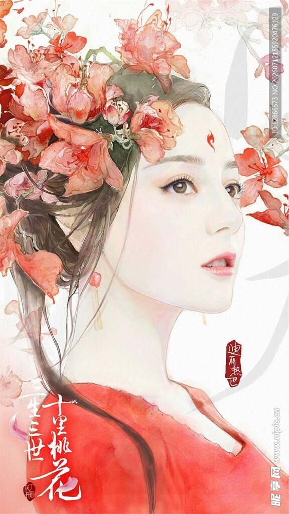 古风画 古风工笔 唐代仕女 怀