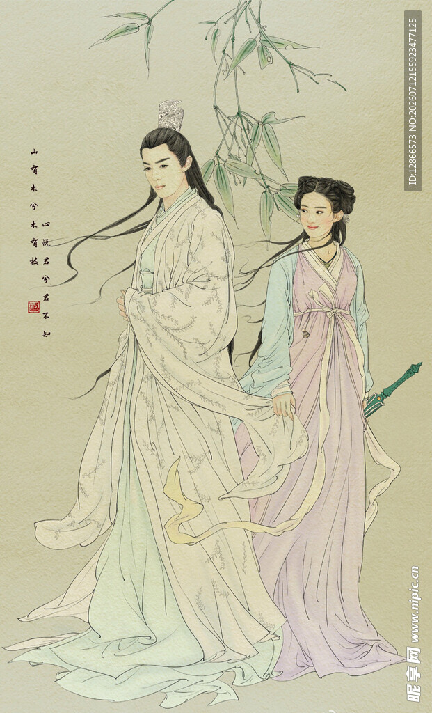 古风画 古风工笔 唐代仕女 怀